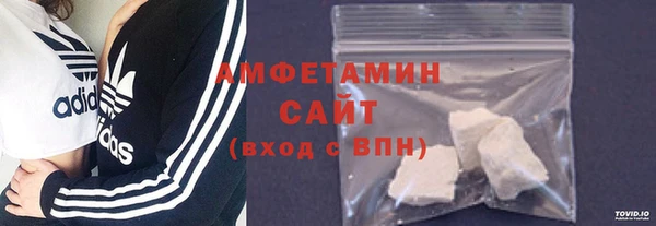 кокаин Абинск