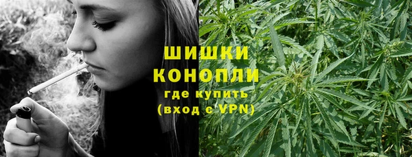 кокаин Абаза