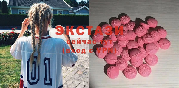 ешки Алзамай