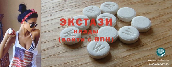 ешки Алзамай