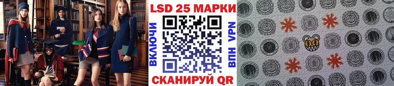 цена наркотик Сокол Марки NBOMe 1,8мг