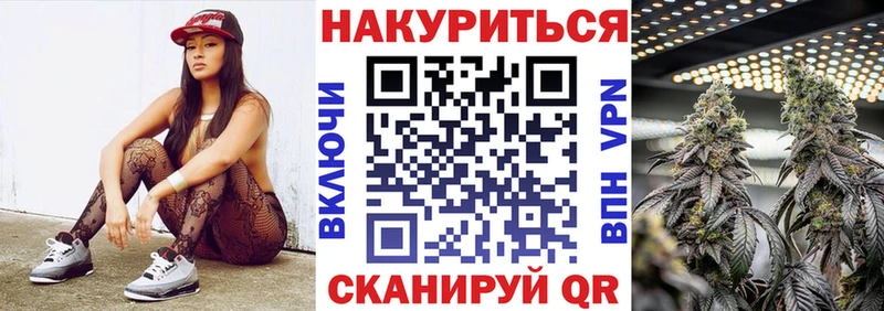 Бошки Шишки LSD WEED Сокол